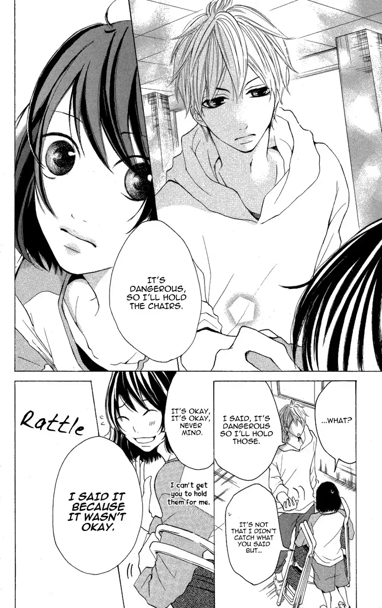 Kanpeki Kareshi Kanojo Chapter 1 14